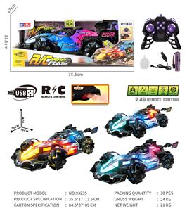 Remote control cars / tanks - OBL10347090