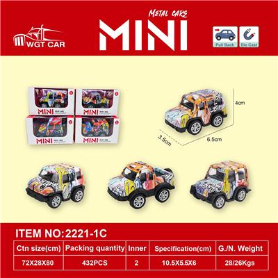 Die-cast toys - OBL10347093