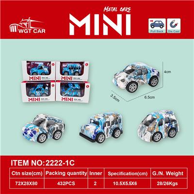 Die-cast toys - OBL10347094