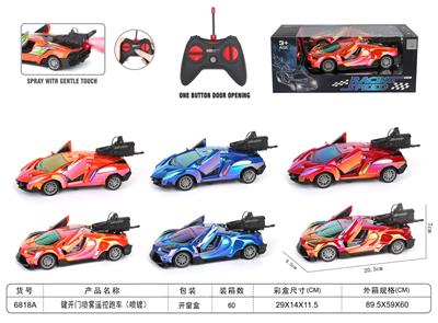 Remote control cars / tanks - OBL10347099