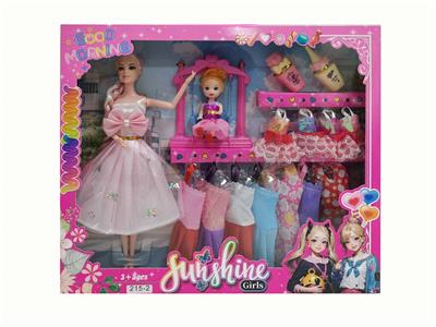 Doll - OBL10347101