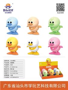 Wind up toys - OBL10347106