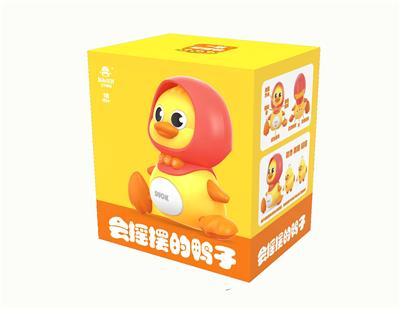 摇摆大鸭子 - OBL10347113