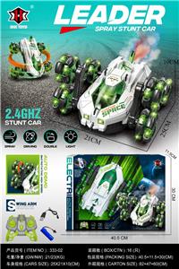 Remote control cars / tanks - OBL10347114