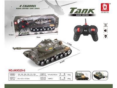 Remote control cars / tanks - OBL10347115