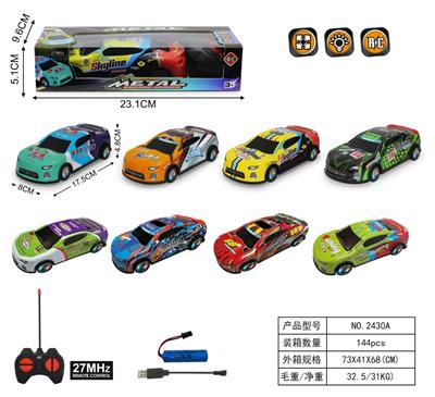 Remote control cars / tanks - OBL10347123