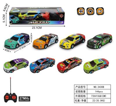 Remote control cars / tanks - OBL10347124