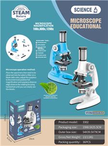 Telescope / astronomy , microscopy / microscope - OBL10347125