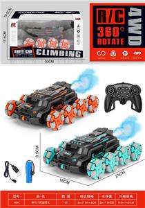 Remote control cars / tanks - OBL10347153