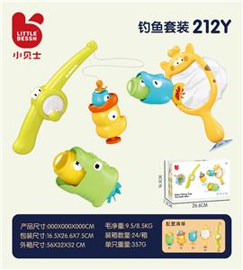 钓鱼套装 - OBL10347178
