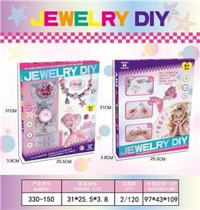 Beauty set - OBL10347182