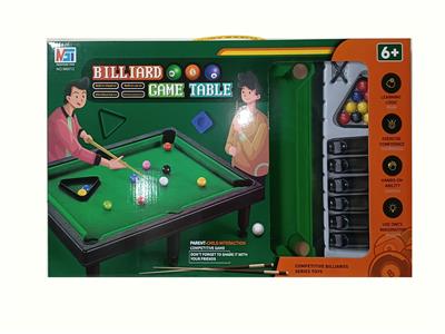 BUBBLE SET - OBL10347191