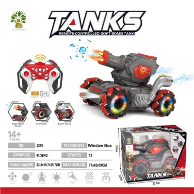 Remote control cars / tanks - OBL10347205