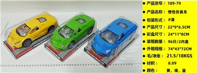 Inertia series - OBL10347247