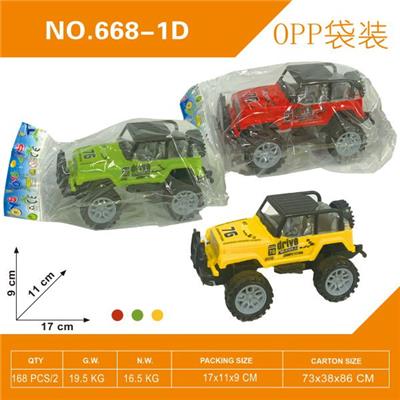 Inertia series - OBL10347255