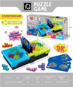 Game classes / chess - OBL10347284