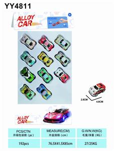 4.8回力铁皮车（赛车 11pcs） - OBL10347299