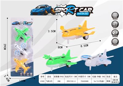 Pull back toys - OBL10347302