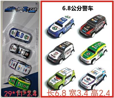 Pull back toys - OBL10347303