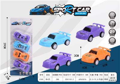 Pull back toys - OBL10347304