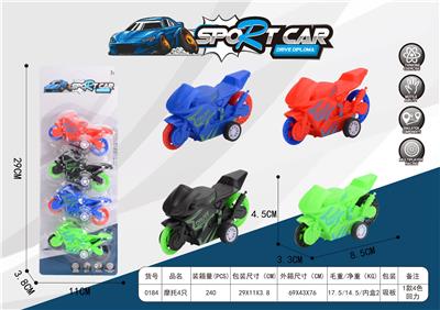 Pull back toys - OBL10347305