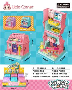 生活场景小屋子 - OBL10347311