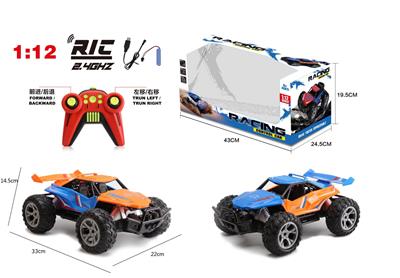 Remote control cars / tanks - OBL10347318