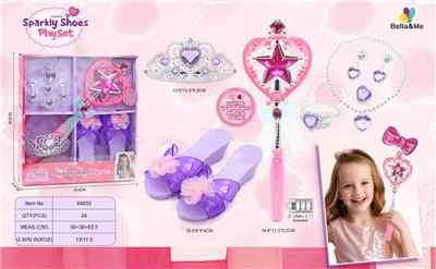 Beauty set - OBL10347324