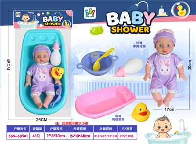 Slush / Ruanjiao Series - OBL10347331