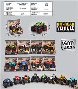 Die-cast toys - OBL10347350