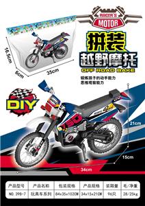 摩托车 - OBL10347396