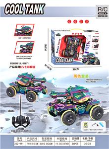 Remote control cars / tanks - OBL10347436