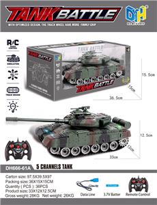 Remote control cars / tanks - OBL10347437
