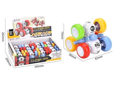 Inertia series - OBL10347465