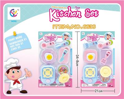 Kitchenware / tableware / tea - OBL10347468
