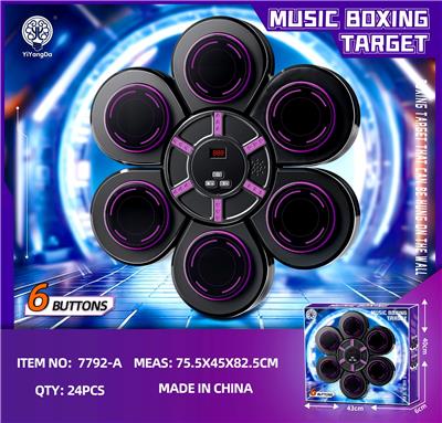 |蓝牙音乐拳击机6键成品黑色+布手套 - OBL10347471