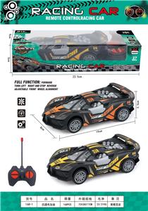 Remote control cars / tanks - OBL10347484