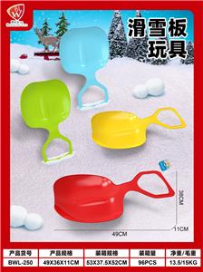 滑雪板玩具 - OBL10347499