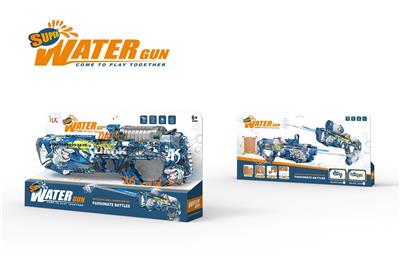 Water gun - OBL10347512