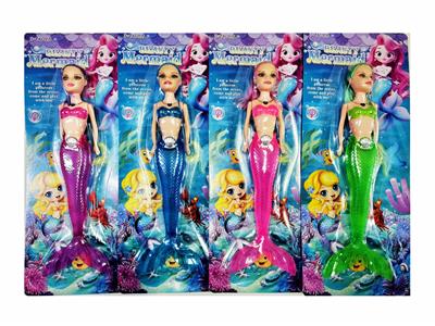 Doll - OBL10347513