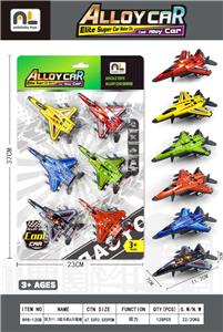 Pull back toys - OBL10347524
