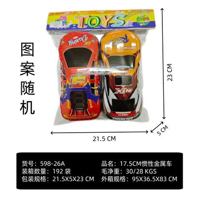 Inertia series - OBL10347569