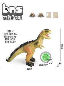 Slush / Ruanjiao Series - OBL10347579