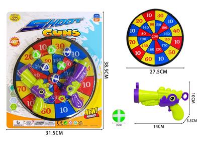 Target/throw - OBL10347597