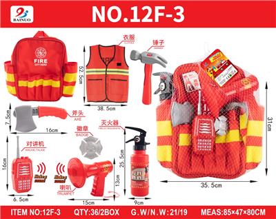 Sets / fire rescue set of / ambulance - OBL10347615