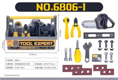 电动
工具套装 - OBL10347629