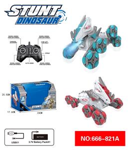 Remote control cars / tanks - OBL10347648