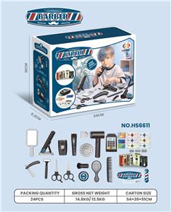Beauty set - OBL10347675
