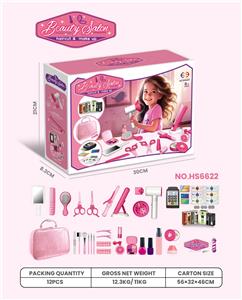 Beauty set - OBL10347676