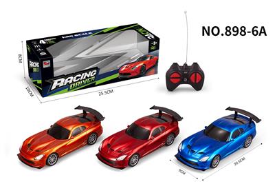 Remote control cars / tanks - OBL10347714